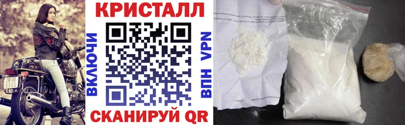 Амфетамин 97%  Березники 