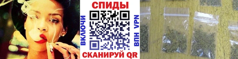 Бутират бутандиол  где купить   Березники 