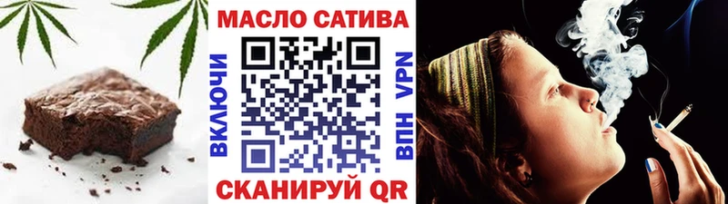 KRAKEN как зайти  Березники  Еда ТГК конопля  где можно купить наркотик 