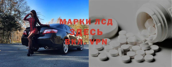спиды Алексеевка