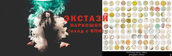 спиды Алексеевка