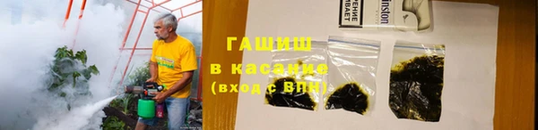 соль курить ск Алзамай