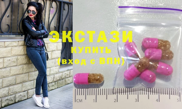 соль курить ск Алзамай