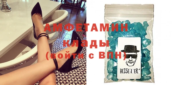 спиды Алексеевка