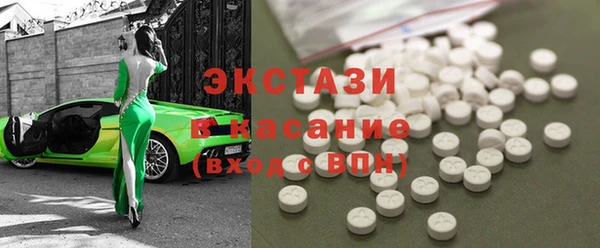 соль курить ск Алзамай