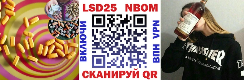 mega ссылки  как найти закладки  мориарти клад  LSD-25 экстази ecstasy  Березники 