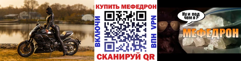 это состав  Березники  МЕФ 4 MMC 