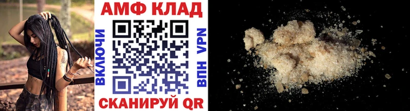 дарк нет какой сайт  Березники  МЕТАМФЕТАМИН пудра 