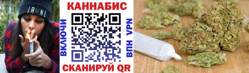Каннабис MAZAR  Березники 